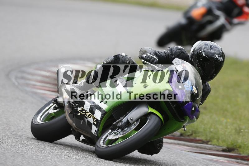 Archiv-2025/22 06.06.2025 DISCOVER the BIKE ADR/Race 3 rot/25